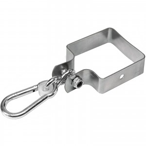 Swing Hook Square 90x90mm